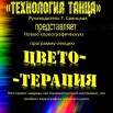 O-xUAgzpOGiuGpPj_o7VtELfiBIVilVYfIi7ZT2lhJfpZNicum0tdt5r4zAoWFLYmRKrnBo0grCvo7X-2kTiduSM.jpg