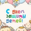 Без названия (1).jpg