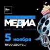 ме.jpg