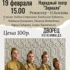 нпм.jpg