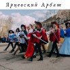 хиты_page-0001.jpg