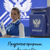 13 июля 17_00.png