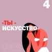 т.jpg
