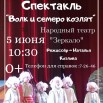 05.06.jpg