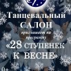 тс.jpg