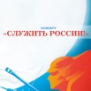 ср.jpg