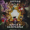 26.05 в 15_00.png