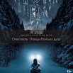 28.02.20 (1).png