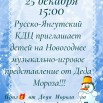 IMG-4e7dba0dd292d7e925b8ad95d2dbe7f1-V.jpg