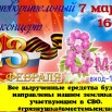 IMG-003d2356e3fb4f6bfd1e1c2c03a60616-V.jpg