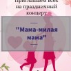 IMG-94d22484e0dabfd758f6e9b74e288881-V.jpg