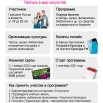 Пушка для стенда.jpg