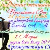 IMG-096d188ff8dc8d010fc78d9c0ff25a5b-V.jpg