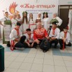 IMG-f83377bbed326364f5c1060cd3c80a0a-V.jpg