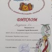 1753344524931.jpg