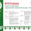 IMG-39b77185ba4b8bd0141444df40048699-V.jpg