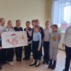 изображение_viber_2024-02-09_19-24-33-975.jpg