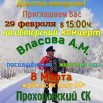IMG-ad3015cfd3e7be0c08e2d4503b6a9af6-V.jpg