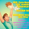 IMG_20211007_171453_.jpg