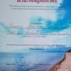 IMG_20220124_093922.jpg