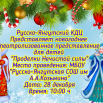 IMG_20231221_121809.png