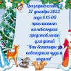 IMG-f1a5bbaf51b1c73f485816ad5ead762e-V.jpg