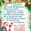 IMG_20241219_094417.jpg
