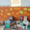 IMG_20210908_132320.jpg