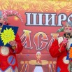 IMG-6b35b58a256c14f531c7e4f1466b53df-V.jpg