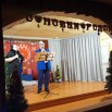 IMG_20250109_152410_817.jpg