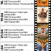 IMG_20260421_101724.png