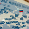Без имени.png