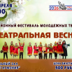 IMG_20260406_100253.png