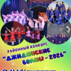 IMG_20260421_101334.png