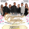 IMG_20260311_151435.png