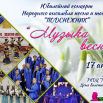 IMG_20260330_115755.png