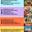 photo_2025-11-07_20-19-03.jpg