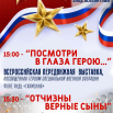 IMG_20260427_103027.png