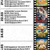 IMG_20260406_102311.png