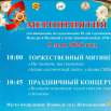IMG_20260505_101122.png