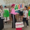 открытие4.jpg