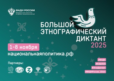 2492Афиша (002).jpg