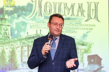 Рябинин IMG_7378 (002).jpg