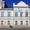 Ekaterinburg Russia 1557311231222.jpg