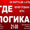 KtvmxGEf-rAMmHcTlYRskzdVvkD9sqrVUzps6yVnbslnGIhcOqkp6OJZTG0gh8bNmsuisDs6R3ImnOhCWWldtwJq.jpg