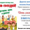 hY-FogSHNBd785R_tZtgBSUU4wXQK3mQgSf_52BHdRoChFLF-I_-eht4FIUQCed6j6HKDBmdiReFZ6f38lsZjkGW.jpg