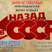 NqHAXXZDGhexyju1mXJqrrE5mBGGoSQdlUJWrZJK-8DHPhK47sLIqx_-uzNBBUlmCIHdQD-vt7KaF-7qb-CUjclk.jpg