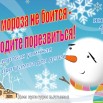 t-K8oYwQ-knGLeGjcHq2-HvdwjDB4H-mnRYc6OrMeOqFNZ7Nav6Byqva4ylhZE0p_HIhtPYaacAA5EapebDdLqn9.jpg
