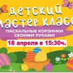 Документ Microsoft Office Word (8).jpeg