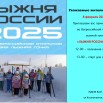 Документ-Microsoft-Word.jpg